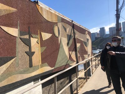 Comité de Patrimonio de CODAR visita Facultad de Recursos Naturales y Ciencias del Mar de la Universidad de Valparaíso
